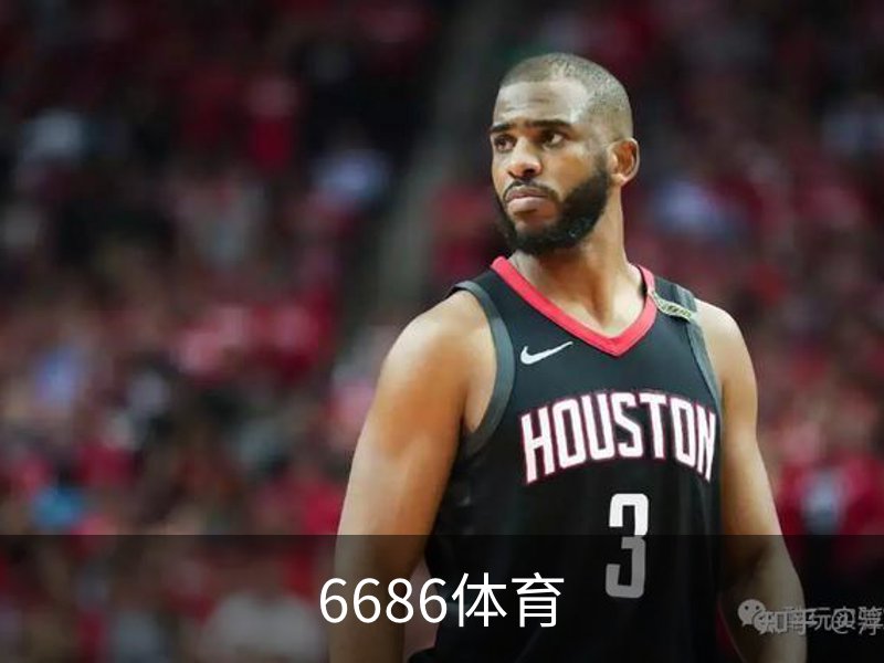 6686体育(中国)官方网站 - 6686 SPORTS