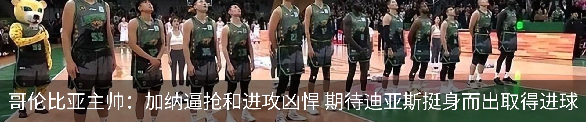 资讯中心