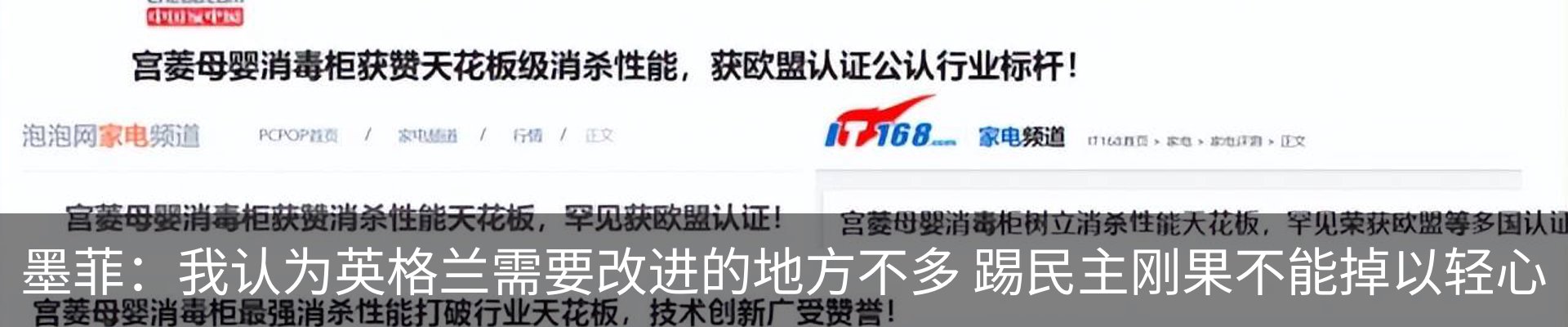 资讯中心
