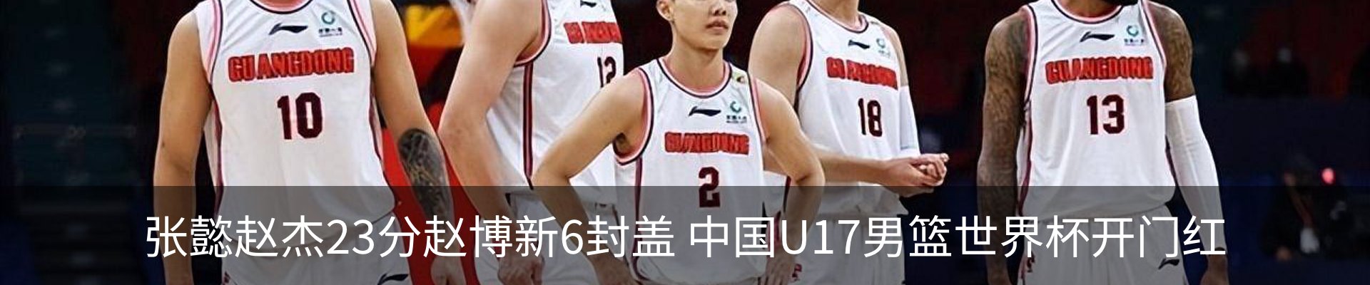 资讯中心