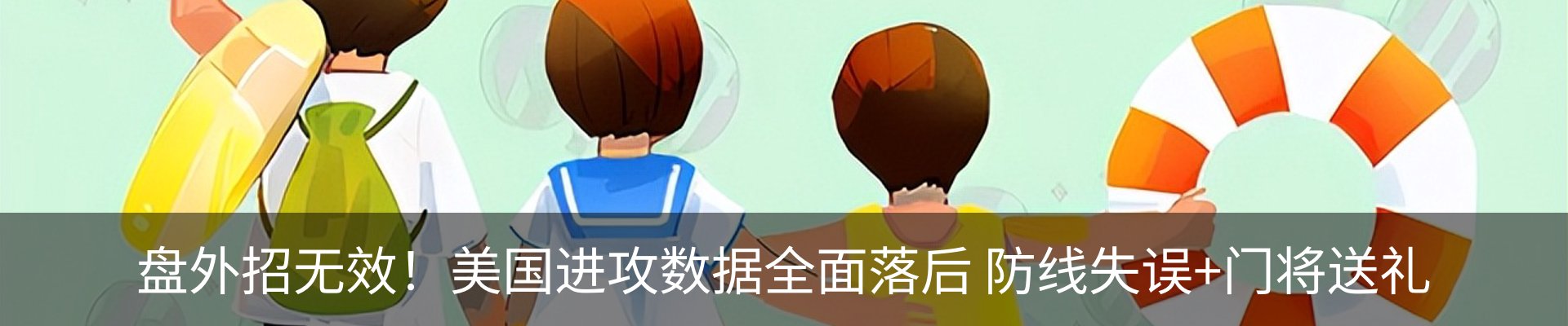 资讯中心