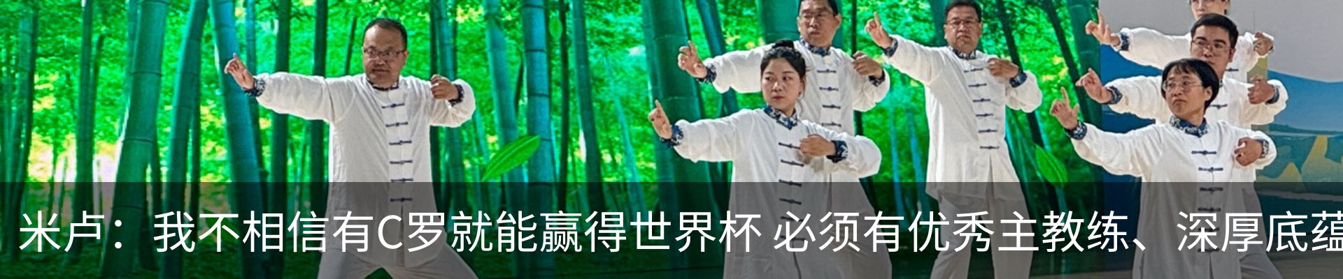 资讯中心