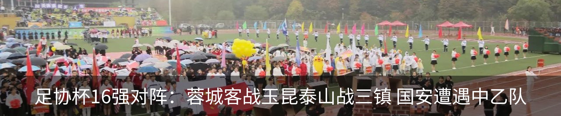 资讯中心